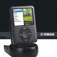 ASCII.jp：iPodの音楽を高音質ワイヤレス再生