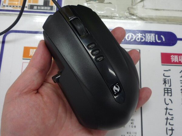 「Microsoft SideWinder X5 Mouse」