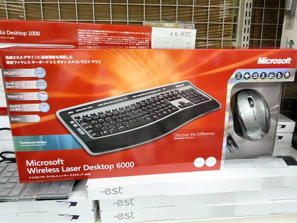 「WirelessLaser Desktop 6000」
