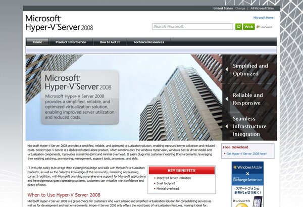 Hyper-V Server 2008のサイト