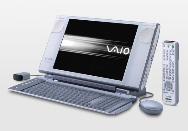バイオ最初の一体型PC「バイオ W」