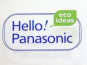 「Hello!　Panasonic」のロゴ