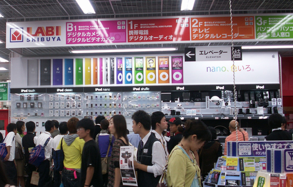LABI渋谷店 iPod売り場