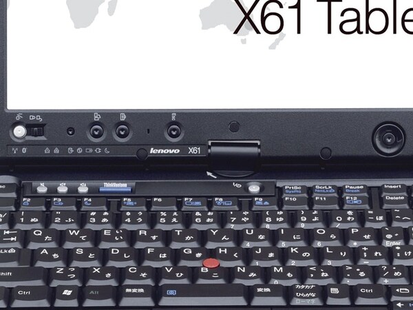 X61 Tabletボタン類