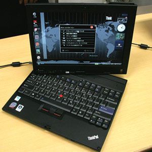 その他ノートPCアクセサリー ThinkPad X200 UltraBase Amazon | 43R8781 X200用ウルトラベース | Lenovo | ドッキング