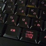 ASCII.jp：CHERRY製「赤軸」キーボードの販売が始まる