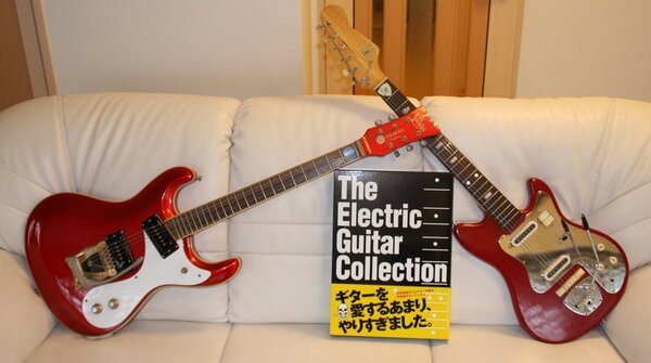 「The Electric Guitar Collection」