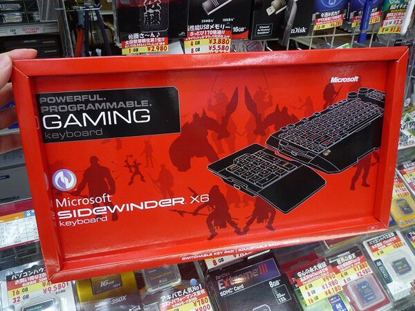 「Microsoft SideWinder X6 キーボード」