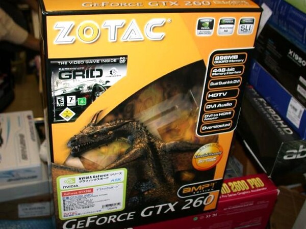 「GeForce GTX 260 AMP2! EDITION 896MB」