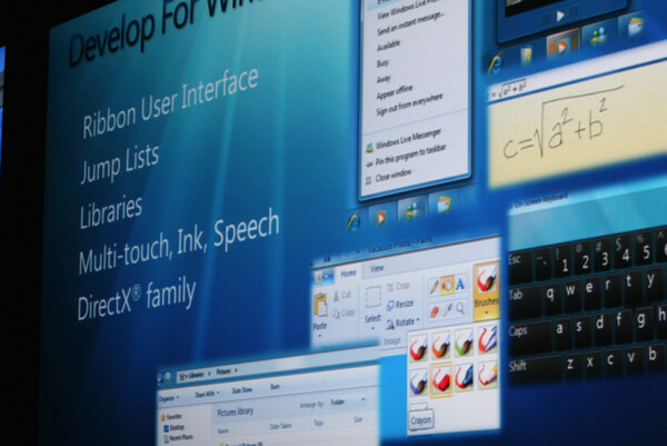 Windows 7の主な改良点が列挙されている