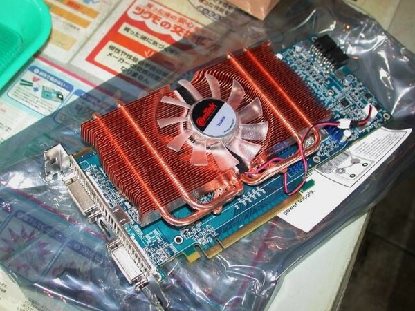 「RADEON HD4870 512MB GDDR5 PCI-E W/ZALMAN VF-1000 COOLER BOX」