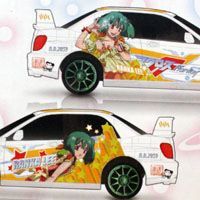 Ascii Jp 本格的な痛車ブームがキタのか マクロスfとclannadの痛プラモ ラジコンが痛々しく登場 1 3