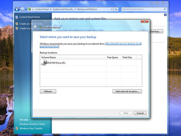 Windows 7のバックアップは非常に使いやすくなっている