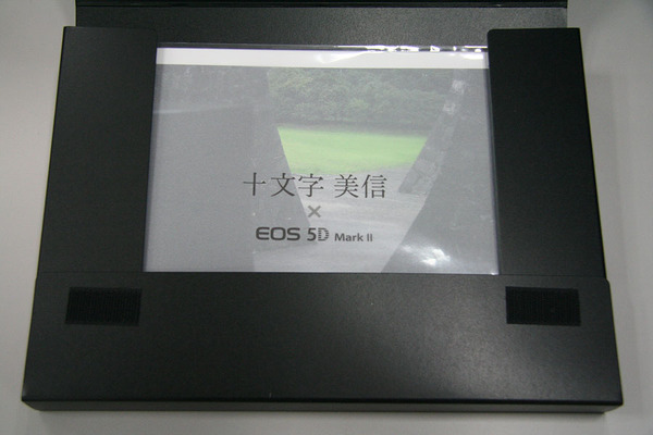 EOS 5D Mark IIスペシャルBOX
