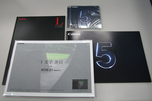EOS 5D Mark IIスペシャルBOX