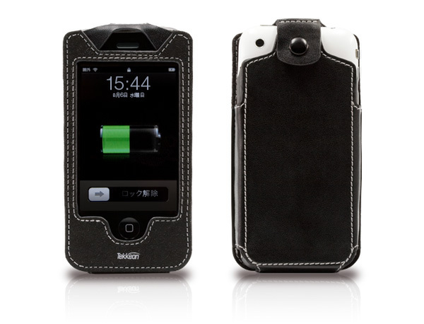 myPower for iPhone 3G MP1200