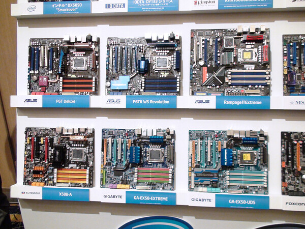Intel X58 Express搭載マザーボードも、マザーボードメーカー各社から出展