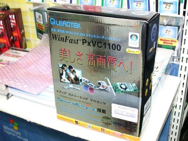 「WinFast PxVC1100」