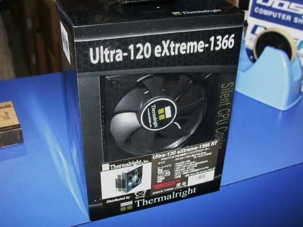 「Ultra-120 eXtreme 1366 RT」