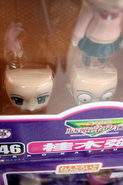 顔パーツも2種類付属