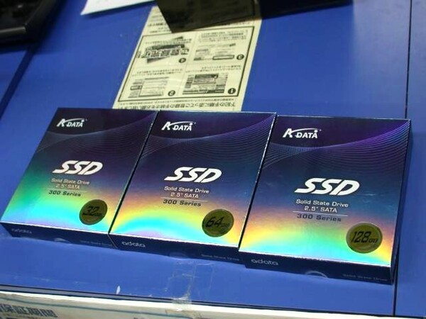 「SSD-300 Series」