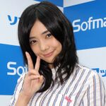 「ミスマガジン2006」グランプリの倉科カナが北海道でロケしたDVDを発売！