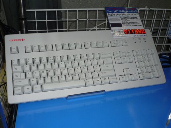 「MX-BOARD G80-3600LYC」ホワイトモデル