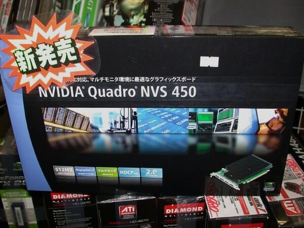 フルオーダー 自作デスクトップPC NVIDIA QUADRO NVS 450 core i7