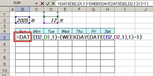左上隅のセルにこの欄の日付の計算式を入力