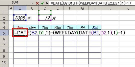エクセル 日付 カレンダーから選択 365