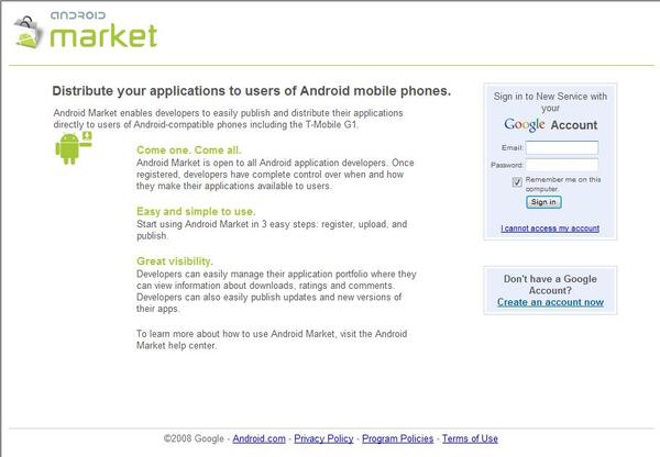 まずは「Android Market」で開発者登録を行なおう。登録には25ドル必要だ