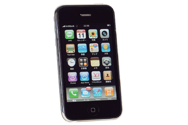 アップルのスマートフォン「iPhone」