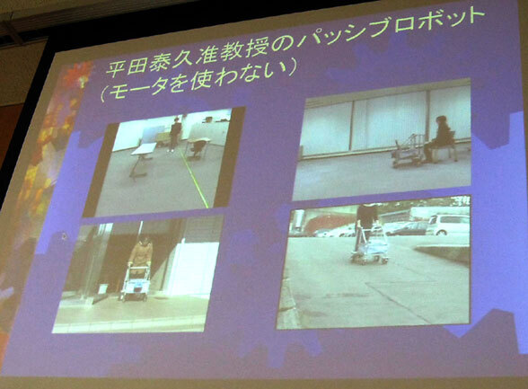 モーターを使わない「手で引く」だけの、平田泰久准教授のパッシブロボット
