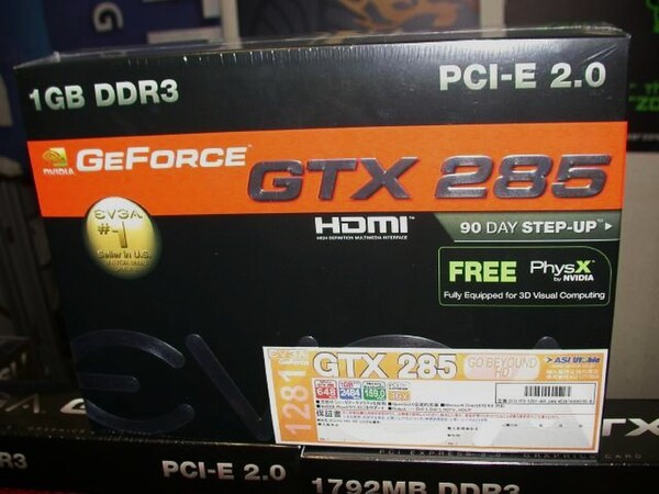 「GeForce GTX 285」