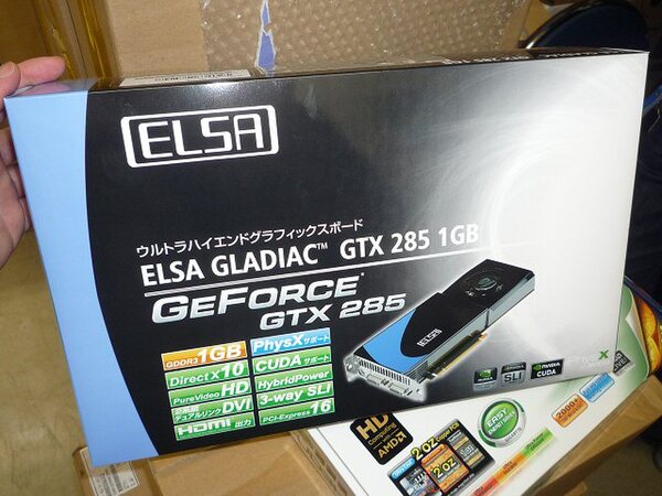 「GLADIAC GTX 285 1GB」