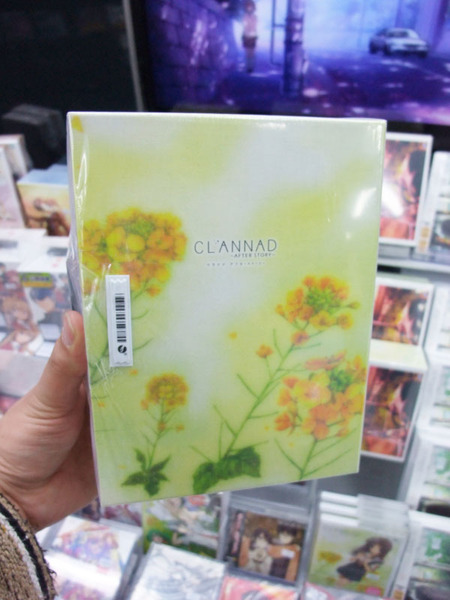 「CLANNAD AFTER STORY」DVD第3巻