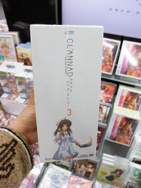 「CLANNAD AFTER STORY」DVD第3巻