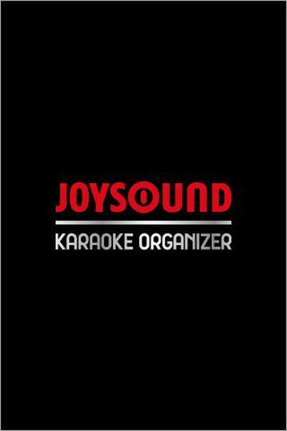 JOYSOUND Karaoke Organizer