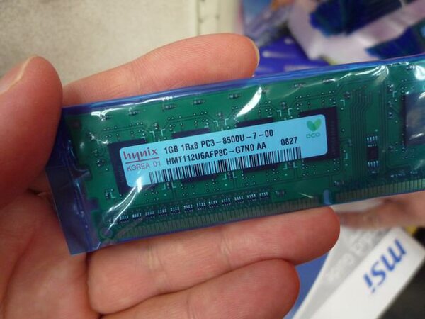 1GBモデル「HMT112U6AFP8C」