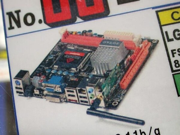 「ZOTAC GeForce 9300-D-E」
