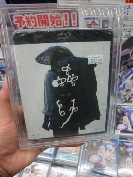 ASCII.jp：ガンダム00 セカンドシーズンのBD、DVDが発売 (1/3)