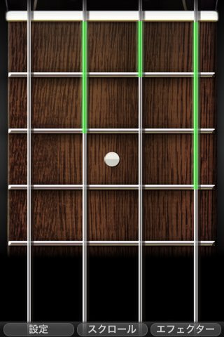 片手でコードを押さえて、もう片方の弦を弾く。実際のギターのネックよりかなり太いので、少し押さえるのが難しい。フレットの位置は上下にスクロールできる