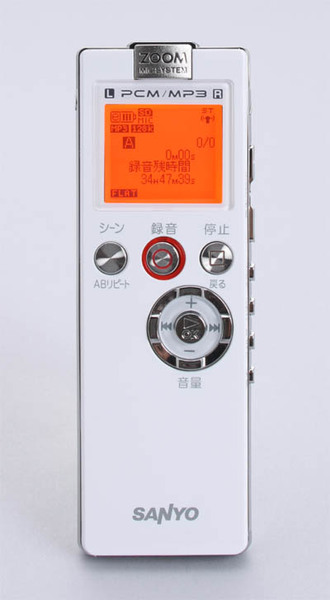 SANYO SANYO サンヨー ICR-PS501RM ICレコーダー ボイス リニアPCM MP3 三洋電機 b15d35cy45