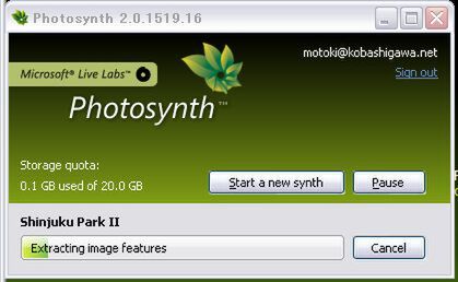 Photosynth