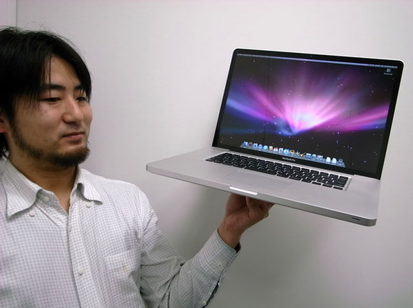 apple macbook pro notebook computer 17 inch