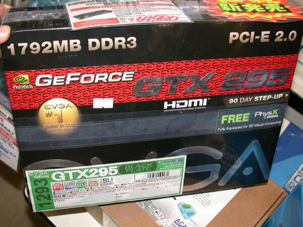 「GeForce GTX 295 w/ EVGA Backplate」