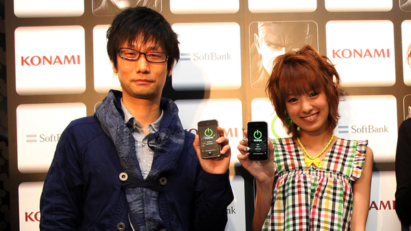 Ascii Jp Iphone版メタルギアは極上シューティングに変身 1 3