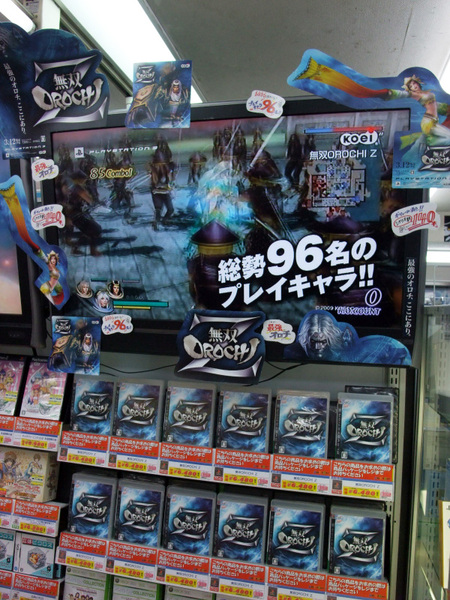 ASCII.jp：PS3「無双OROCHI Z」が約10万本を売り上げ、PS3が3週連続トップ