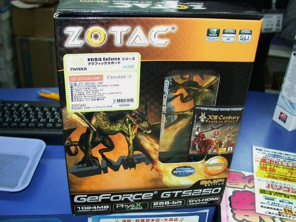 「ZOTAC GeForce GTS 250 AMP!」