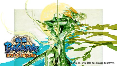Ascii Jp アスキーゲーム 戦国basara バトルヒーローズのpsp用壁紙を全員にプレゼント
